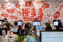 9分钟科普下!长春工厂普工招聘信息_哔哩哔哩-3